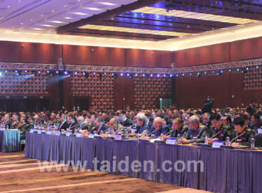 第六届香山论坛选用TAIDEN会议系统