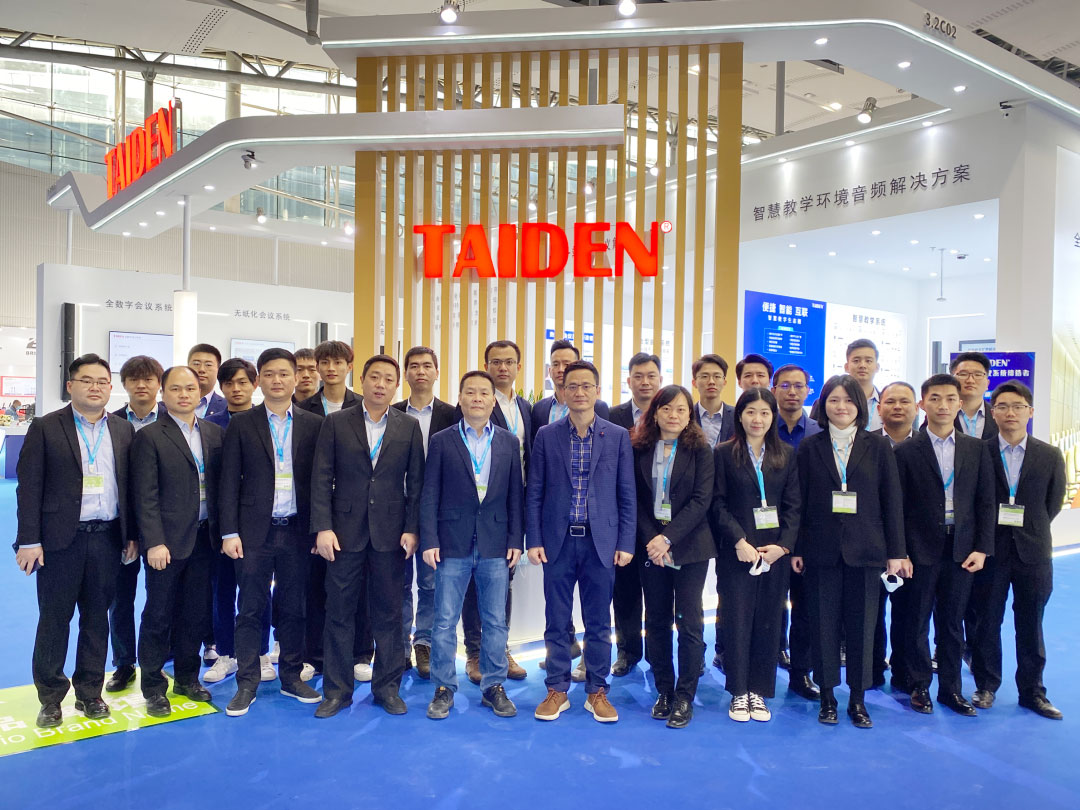 深圳台电（TAIDEN）亮相2022广州国际专业灯光音响展